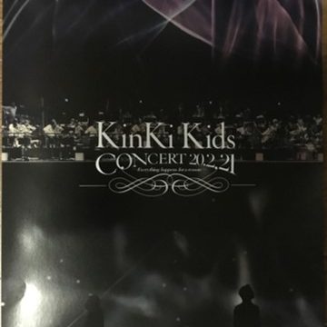 KinKi Kids CONCERT 20.2.21 -Everything happens for a reason-