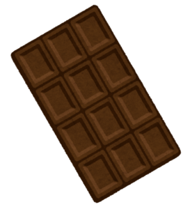 板チョコのイラスト（ダーク）