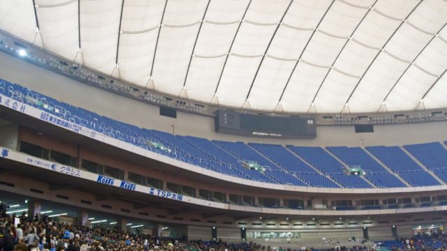 東京ドームの観客席