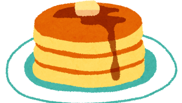ホットケーキ・パンケーキのイラスト