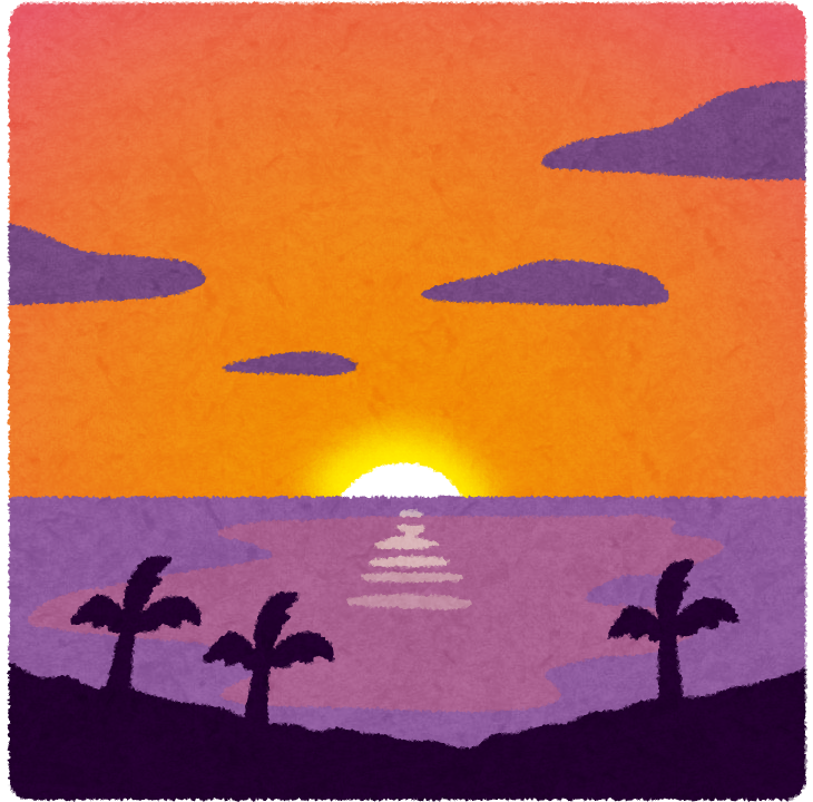 ハワイの夕日のイラスト