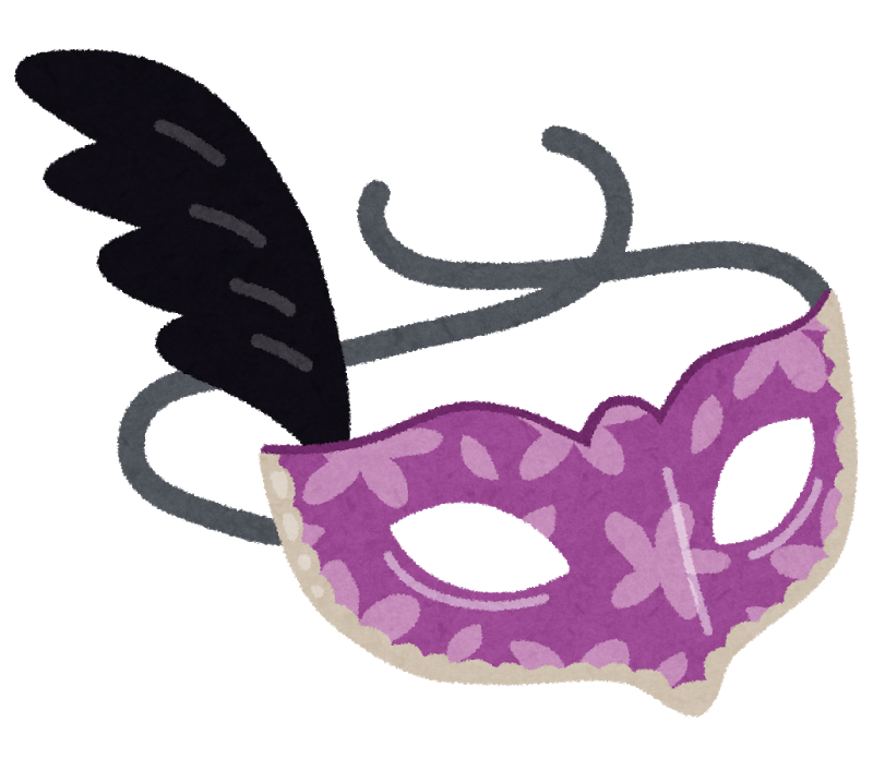 仮面舞踏会のマスクのイラスト