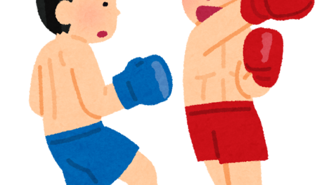 ボクシングの試合のイラスト