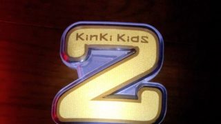 KinKi Kidsコンサートグッズ ペンライト