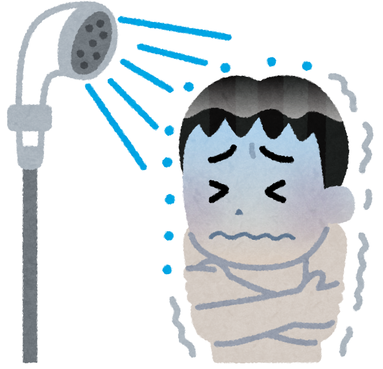 冷たいシャワーを浴びる人のイラスト