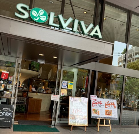 梅田芸術劇場隣のダイニング＆カフェ『SOLVIVA（ソルビバ） 梅田店』